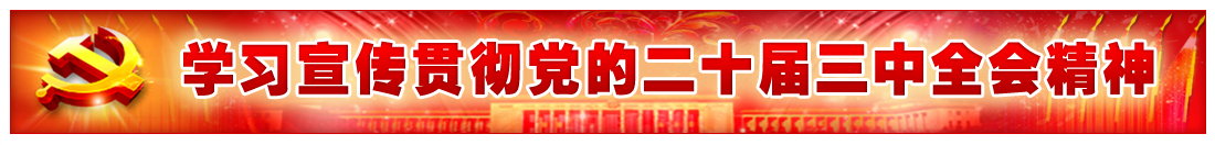 �W(xu��)��(x��)����؞���h�Ķ�ʮ������ȫ��(hu��)����