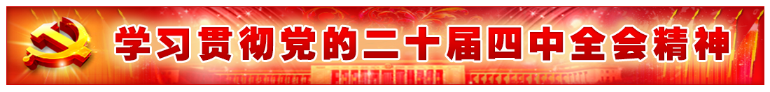 �W(xu��)��(x��)؞���h�Ķ�ʮ������ȫ��(hu��)����